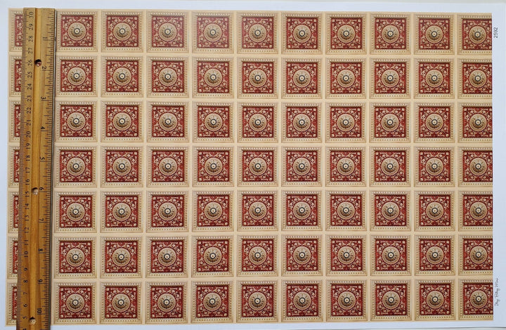 Dollhouse Faux Tin Ceiling Wallpaper (flat) Gold Red/Orange 1:12 Scale Itsy Bitsy - Miniature Crush