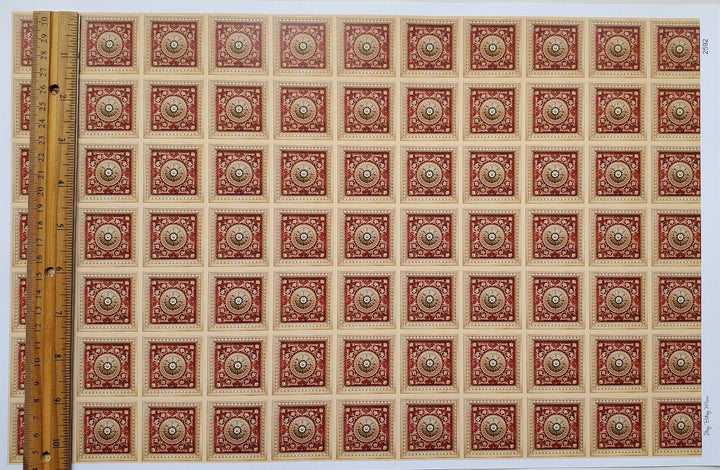 Dollhouse Faux Tin Ceiling Wallpaper (flat) Gold Red/Orange 1:12 Scale Itsy Bitsy - Miniature Crush