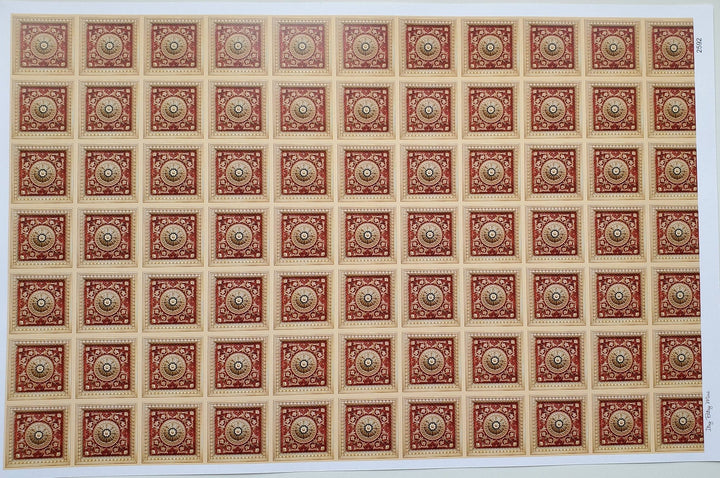 Dollhouse Faux Tin Ceiling Wallpaper (flat) Gold Red/Orange 1:12 Scale Itsy Bitsy - Miniature Crush