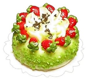 Dollhouse Green Cake with White Chocolate Curls 1:12 Scale Miniature Dessert - MiniatureCrush